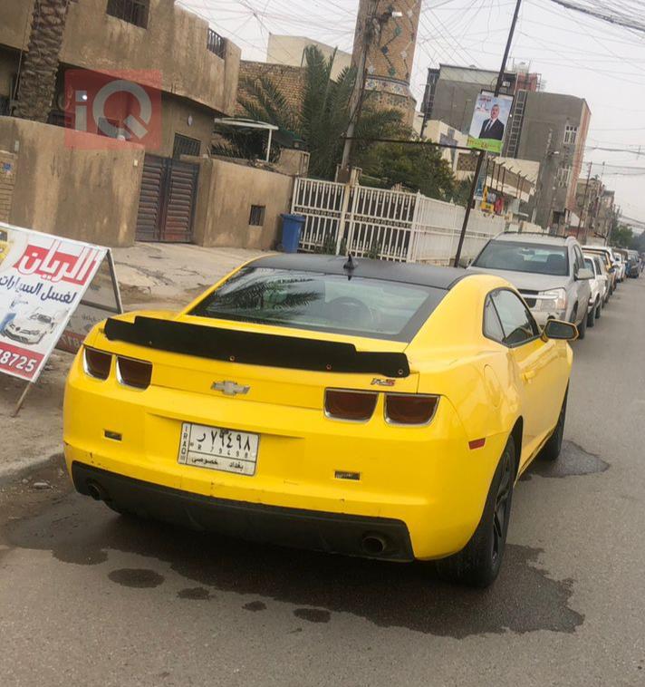 شيفروليه كامارو